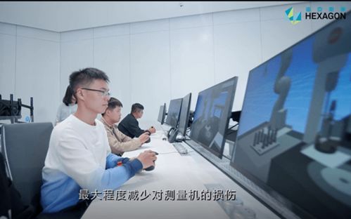 全息测量仿真教学系统 开启医药教学器材数字化新模式