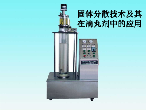 网站 海量文档 >